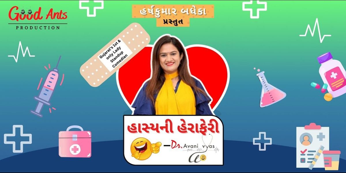 HASYANI HERAPHERI BY DR AVANI VYAS, 4 October | Event in Mumbai | AllEvents