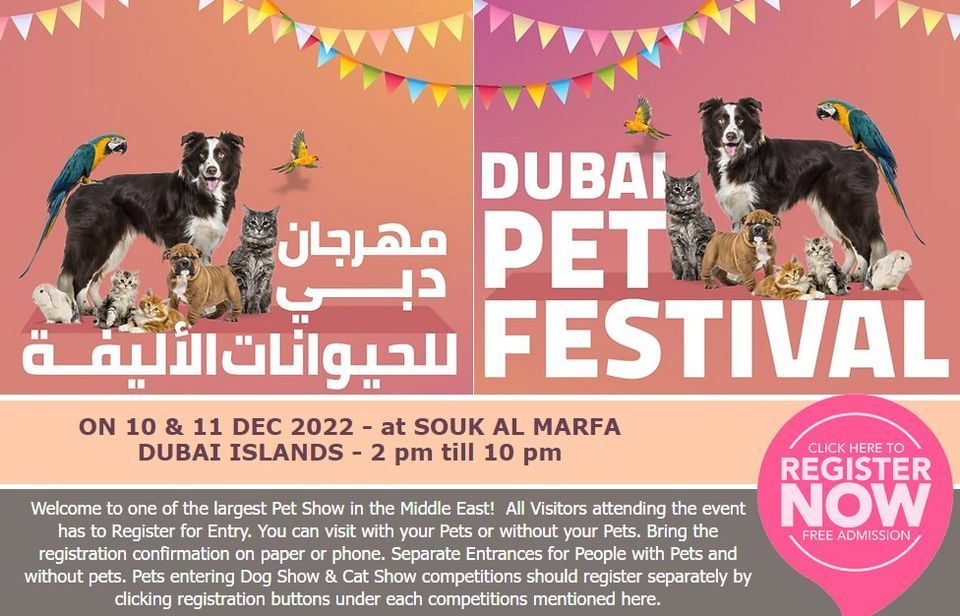 Dubai Pet Festival, 2022, Souk Al Marfa, Dubai, December 10 to December
