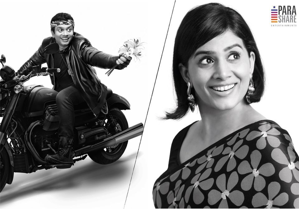 Whitelilly & Nightrider (Hindi) ATL, Sylvia Beard Theatre, Buford, 14