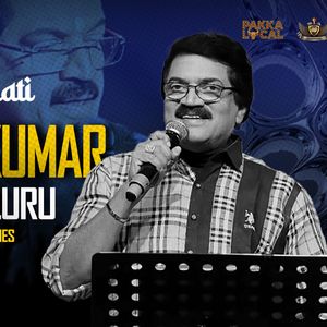 MG Sreekumar Live in Bangalore - Malluminati - onam edition