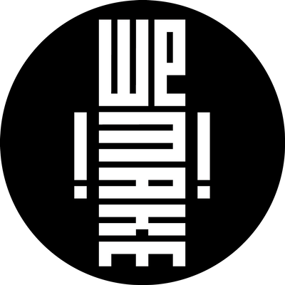 WeMake | makerspace fablab logo