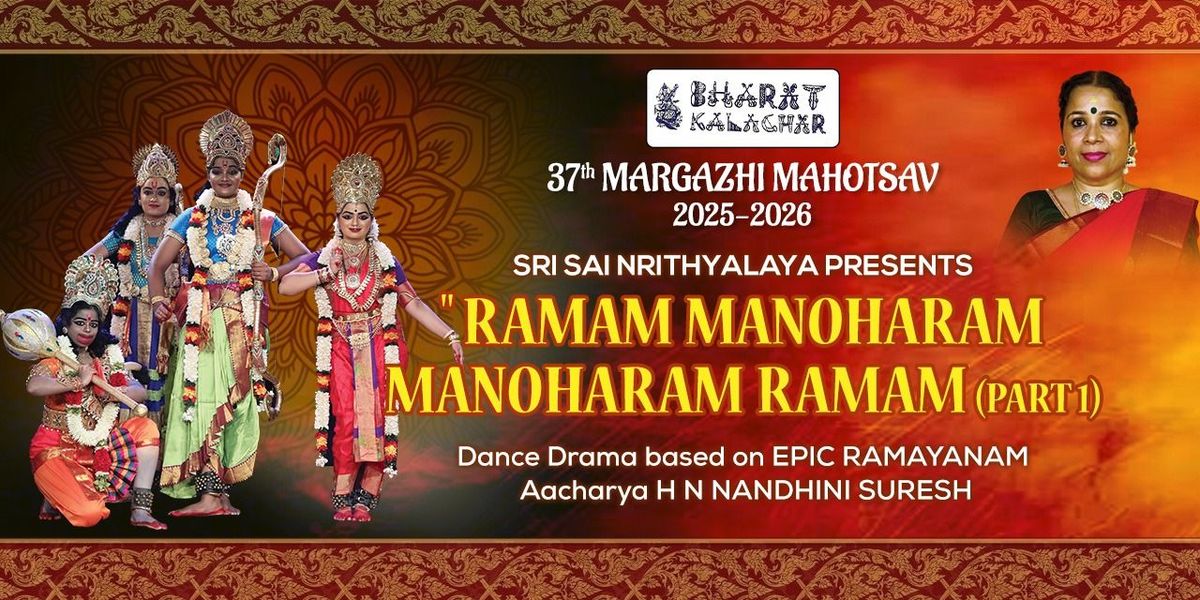 NANDHINI SURESH's RAMAM MANOHARAM MANOHARAM RAMAM, 31 December | Event in Chennai | AllEvents