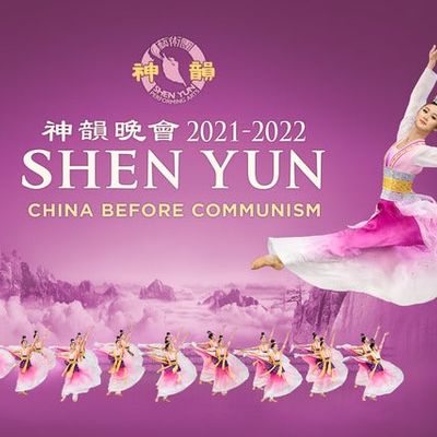 Shen Yun Performing Arts, Orpheum Theatre - Phoenix, March 5 2022 Shen Yun Performing Arts, Orpheum Theatre - Phoenix, March 5 2022