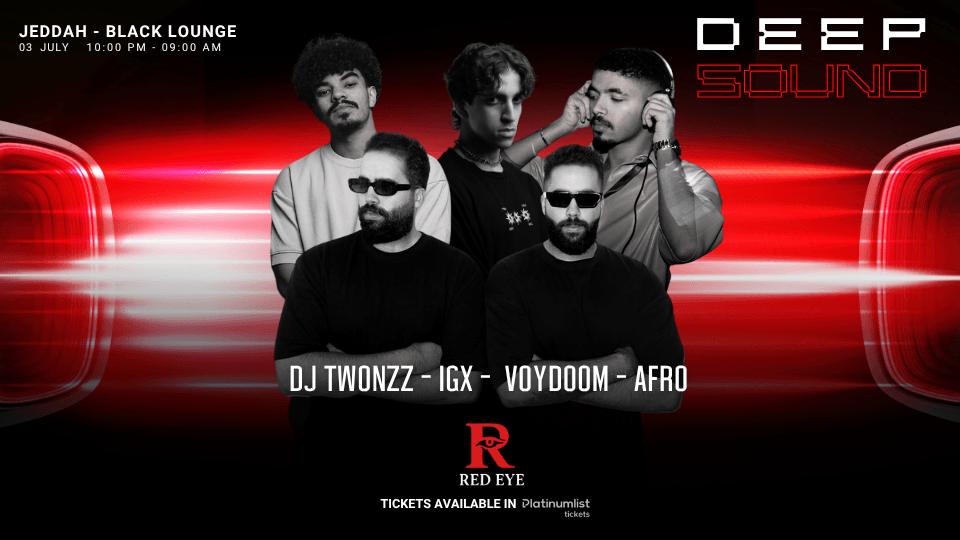 Deep Sound in Jeddah, 3 July | Event in Jiddah | AllEvents