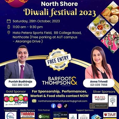 North Shore Community Events logo