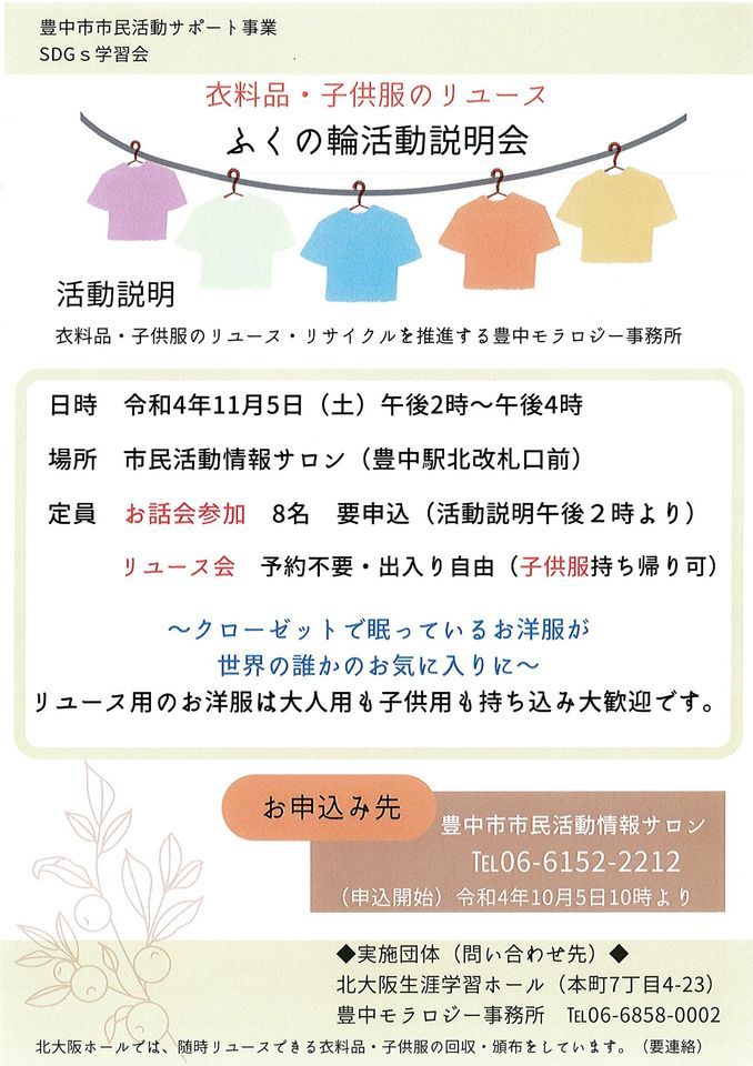 即日発送 お譲り会⑩