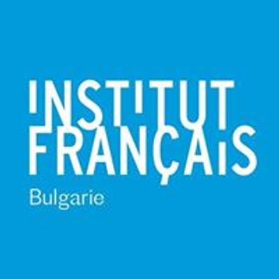 Френски институт в България Institut français de Bulgarie