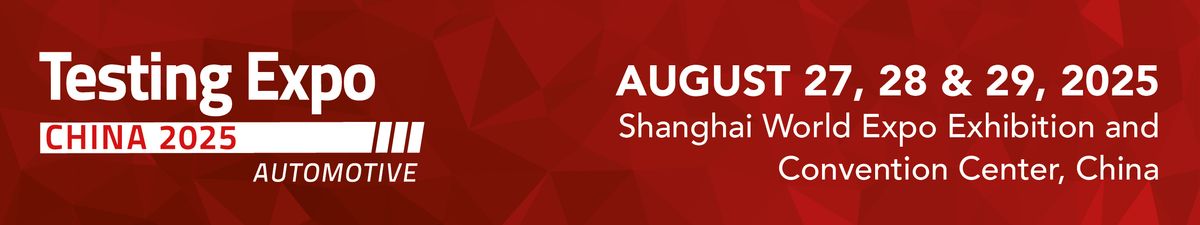 AUTO SHANGHAI 2025, 1 April | Event in Shanghai | AllEvents