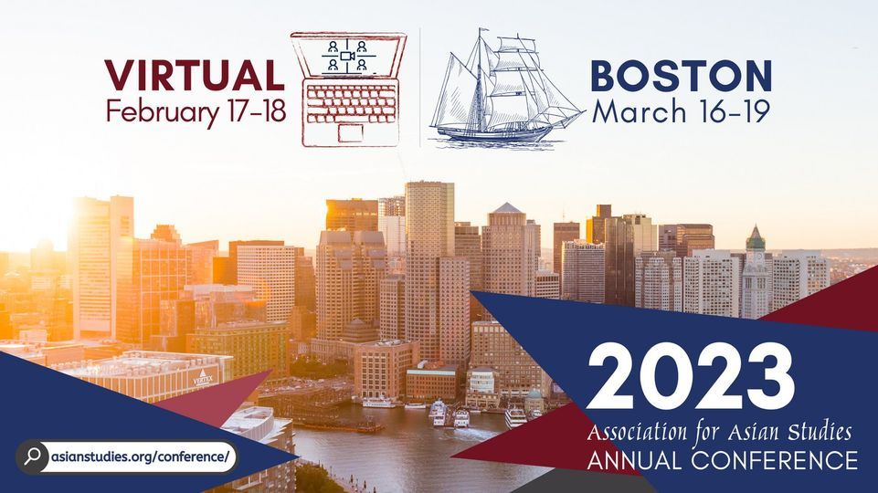 AAS 2025 Annual Conference, Hynes Convention Center, Boston, February
