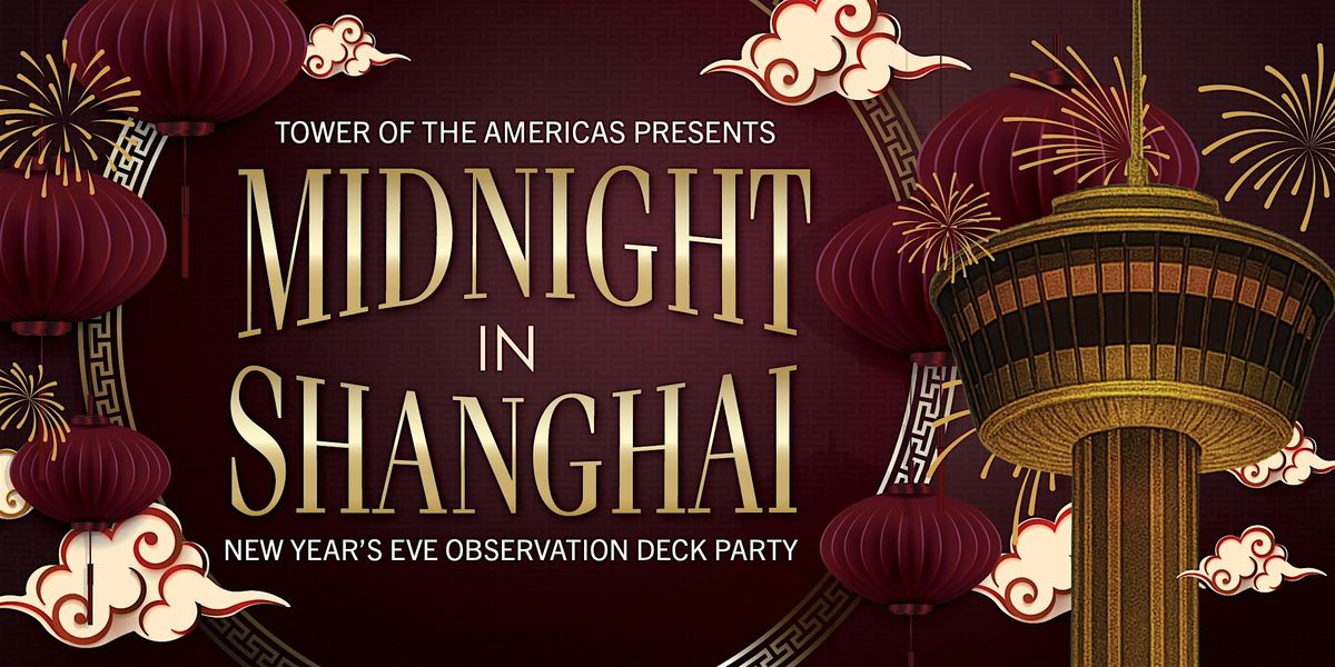 New Year's Eve Observation Deck Party at Tower of the Americas, 31 December | Event in San Antonio | AllEvents
