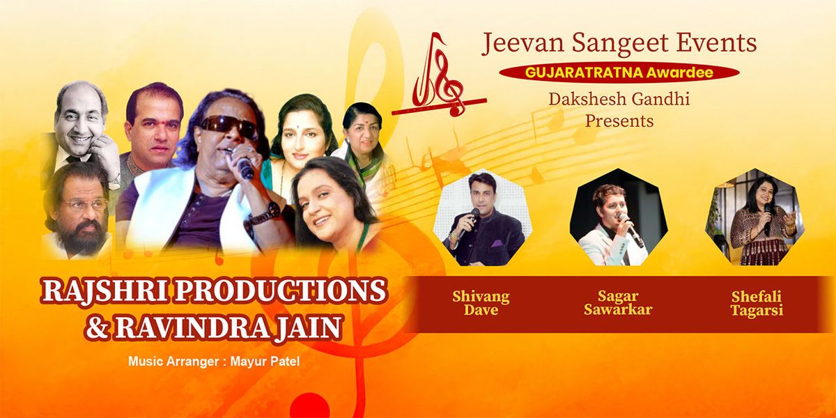 RAJSHRI PRODUCTIONS And RAVINDRA JAIN