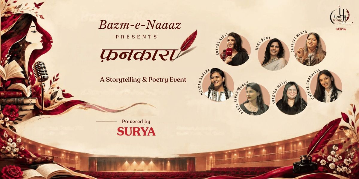 Fankaara by Bazm-e-Naaaz