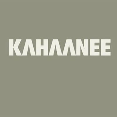 KAHAANEE : CREATIVE SOUND ALC logo