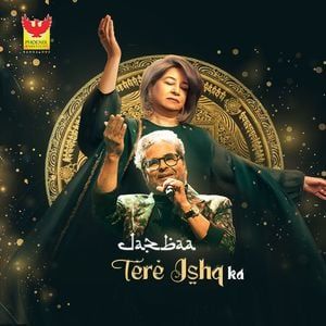 Vishal & Rekha Bhardwaj Live In Bengaluru