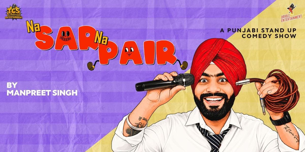 Na Ser Na Paair by Manpreet Singh