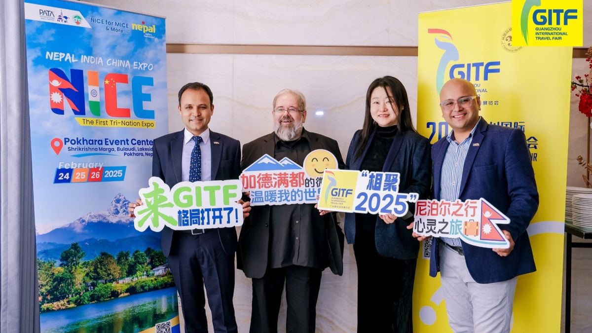 GITF - GUANGZHOU INTERNATIONAL TRAVEL FAIR 2025, 15 May | Event in Guangzhou | AllEvents