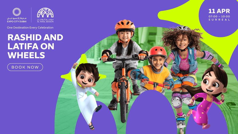 Rashid and Latifa on Wheels, 11 April | Event in Dubai | AllEvents