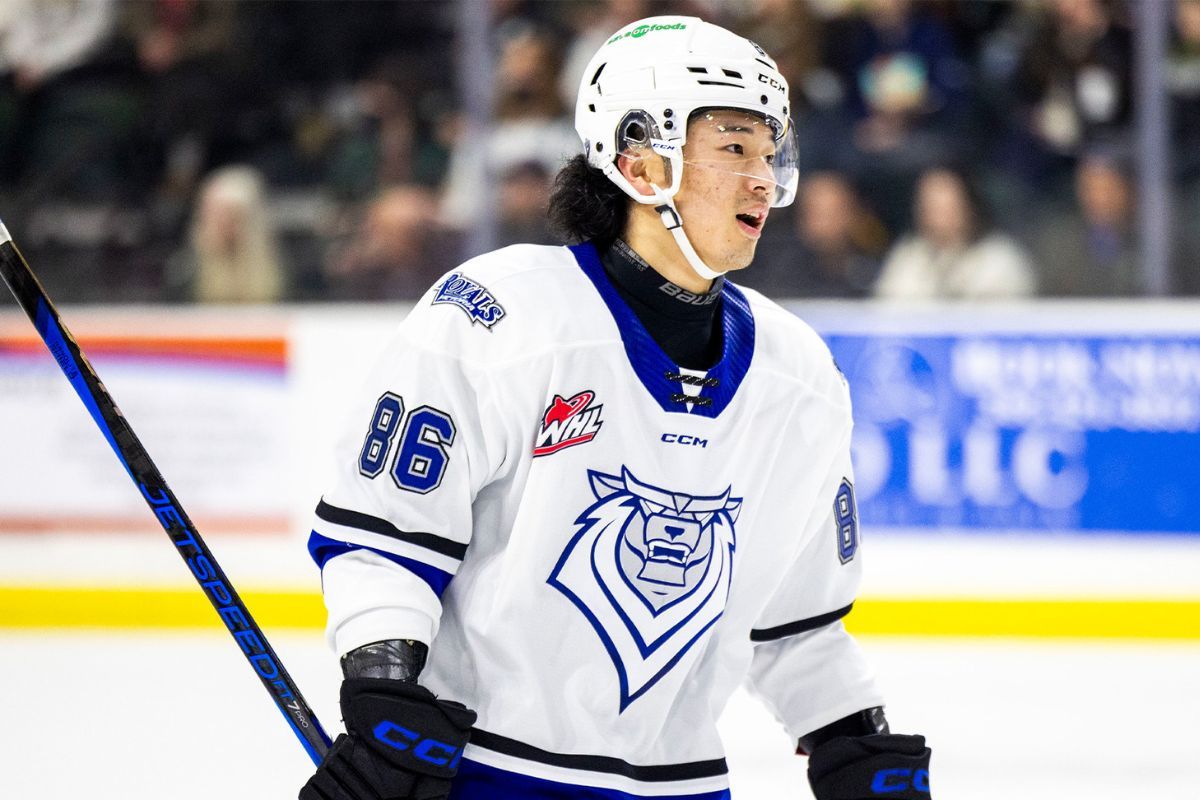 Victoria Royals at Saskatoon Blades, 22 January | Event in Saskatoon | AllEvents