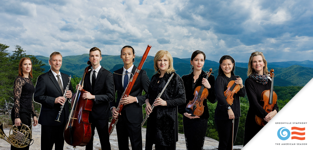 Greenville Symphony Orchestra - Dvorak's American String Quartet at Gunter Theatre - Peace Center, 14 February
