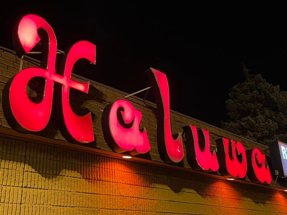 Woodland Protocol LIVE! at the Haluwa, Haluwa Chinese Restaurant