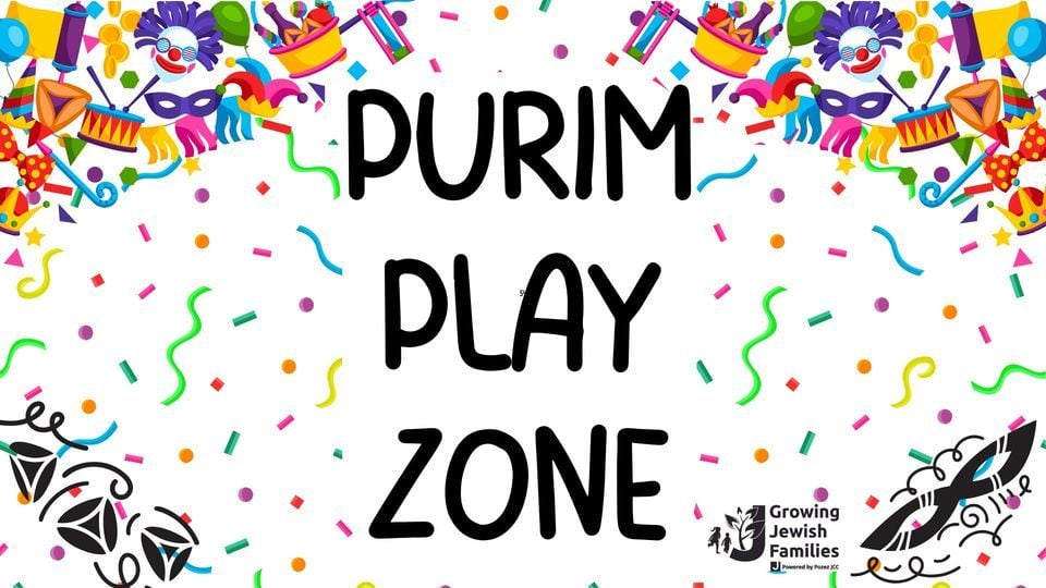 Purim Play Zone, 8900 Little River Turnpike, Fairfax, VA, United States