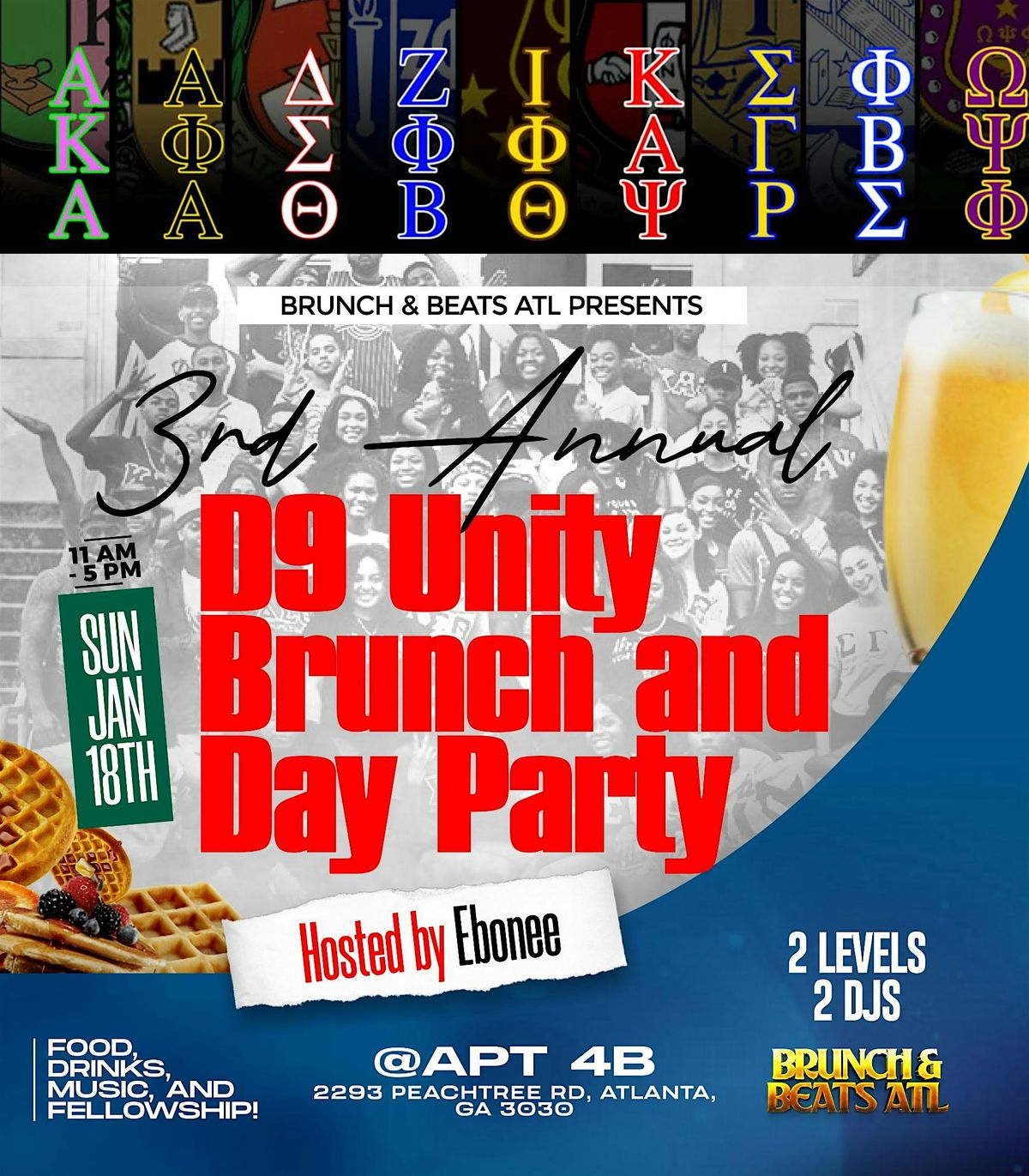 D9 Unity Brunch, 18 January | Event in Atlanta | AllEvents