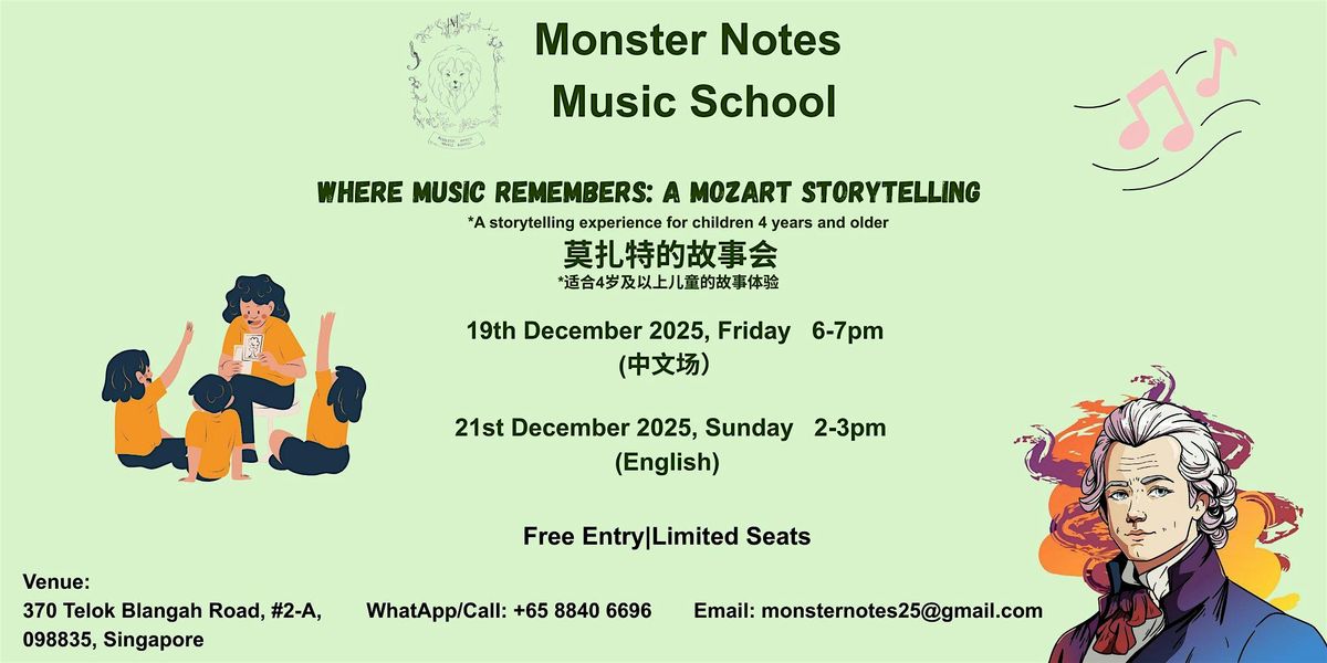 WHERE MUSIC REMEMBERS: A MOZART STORYTELLING, 19 December | Event in Queenstown | AllEvents