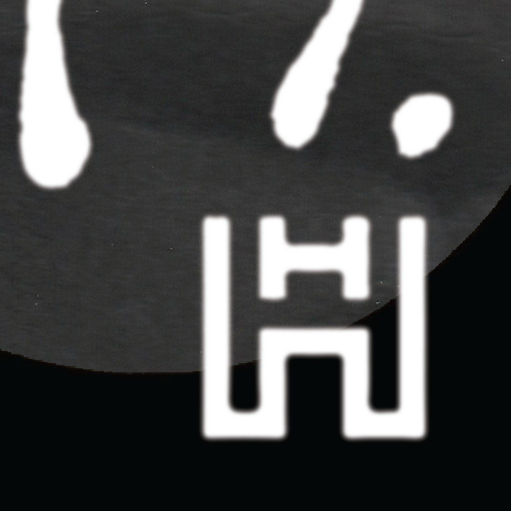 HOUSEHOLD END of YEAR PARTY, 27 December | Event in Inverness  | AllEvents