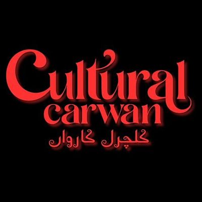 Cultural Carwan logo