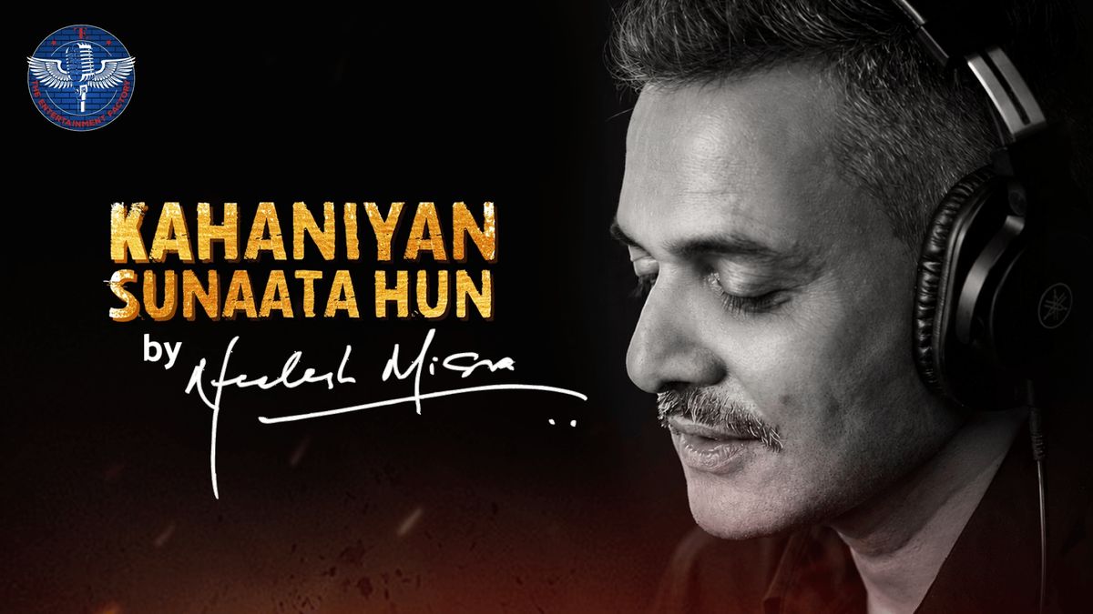 Kahaniyan Sunaata Hun