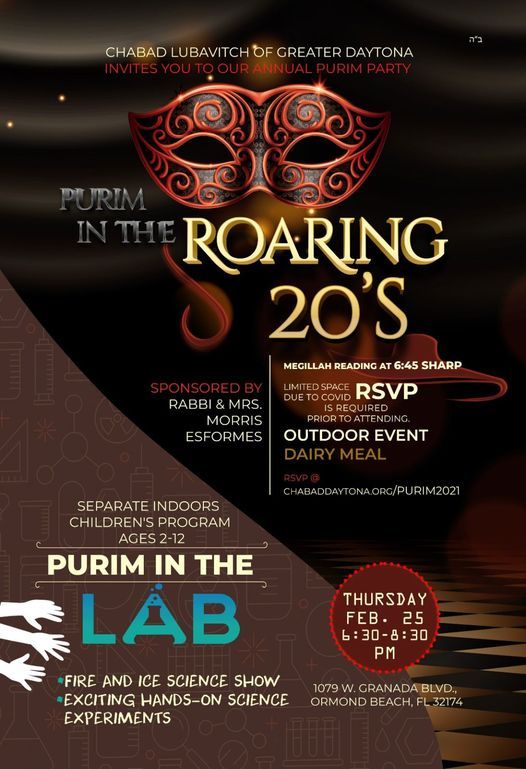 Speed Dating Over 40 Ormond Beach Florida Speed Dating Over 40 Ormond Beach Florida