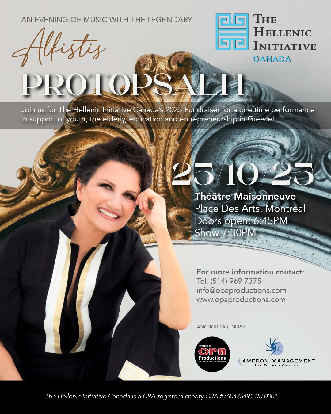 Alkistis Protopsalti, 24 October | Event in Montreal | AllEvents