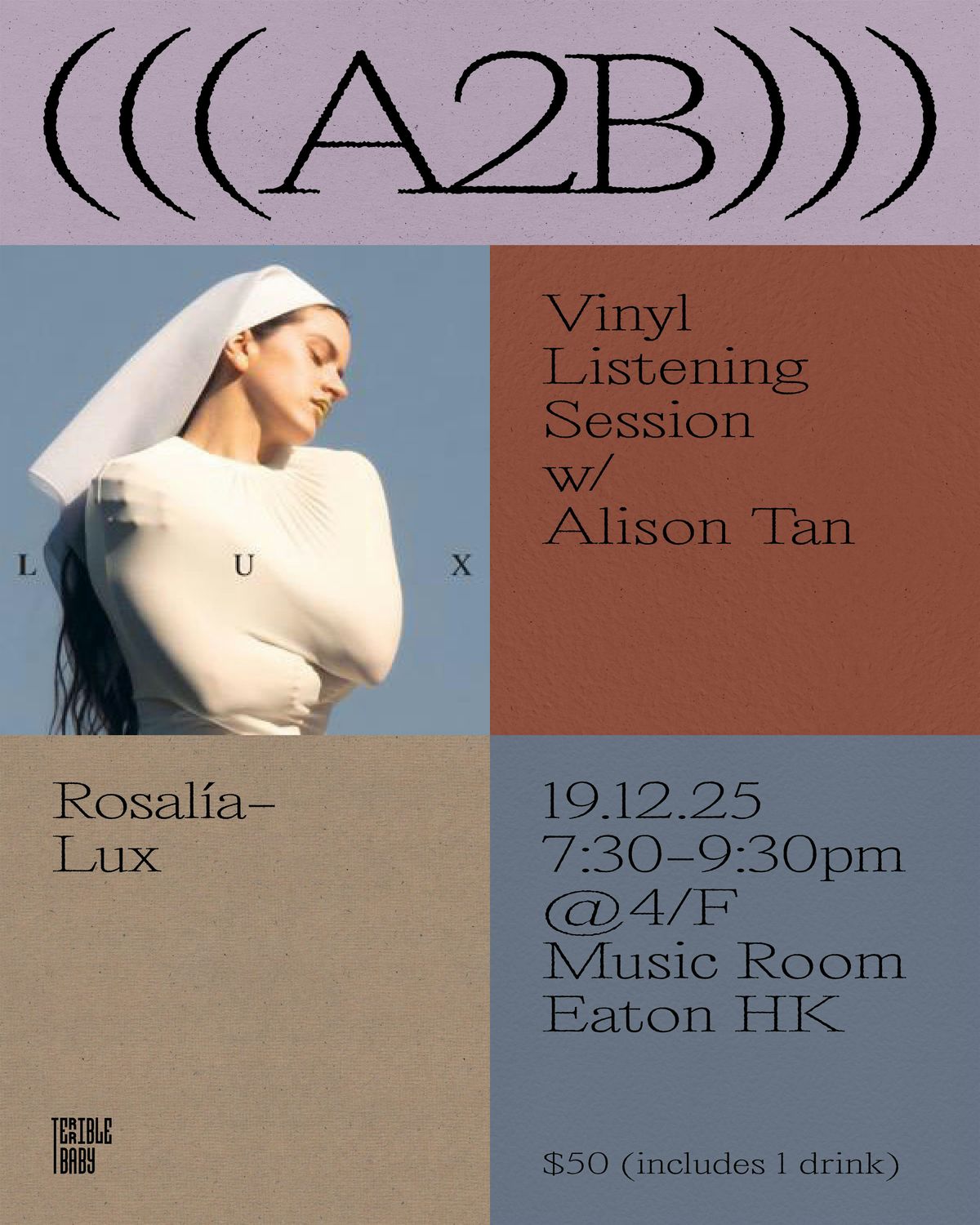 A2B Vinyl Listening Session with Alison Tan, 19 December | Event in Hong Kong | AllEvents