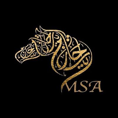 UCO Muslim Student Association logo