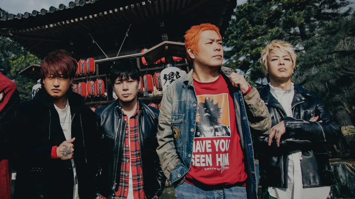 ROTTENGRAFFTY in 札幌市, 10 January | Event in Sapporo | AllEvents