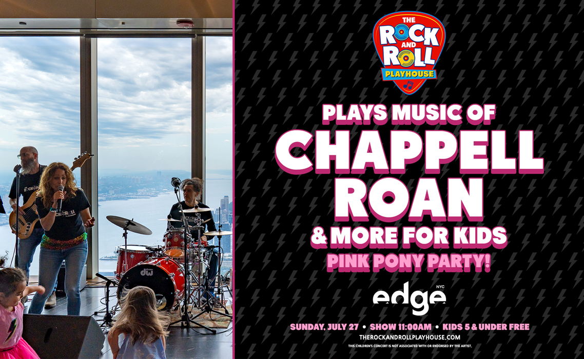 The Rock and Roll Playhouse - Music of Chappell Roan and More at Brooklyn Bowl - NY, 30 November | AllEvents