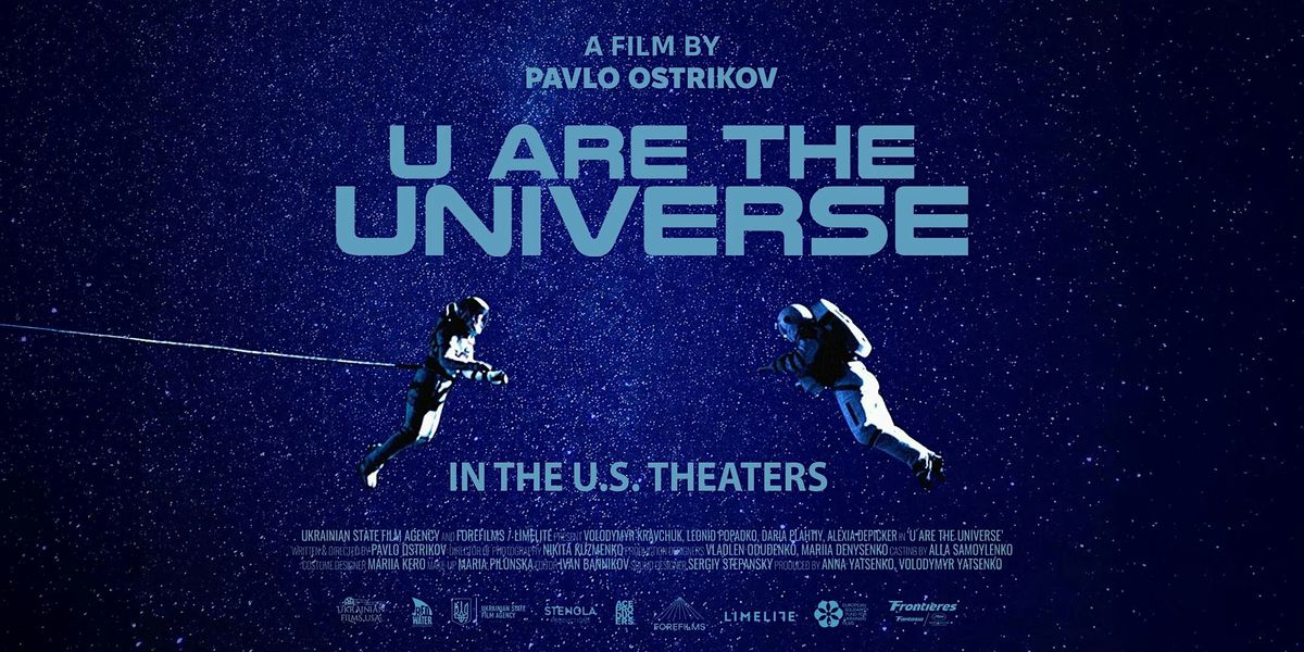 Chicago/Премʼєра фільму  «Ти — Космос!»/ Film "U Are The Universe", 15 December