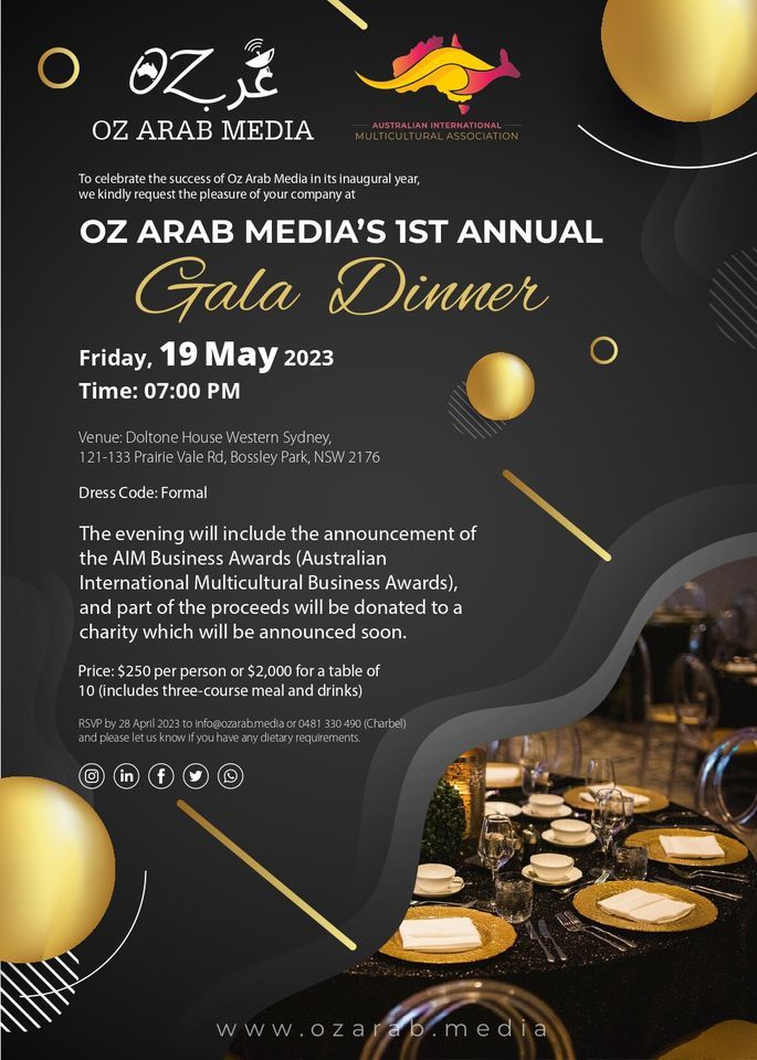 Oz Arab Medias First Gala Dinner, Doltone House Western Sydney, Bankstown, May 19 2023 | AllEvents.in Oz Arab Medias First Gala... 