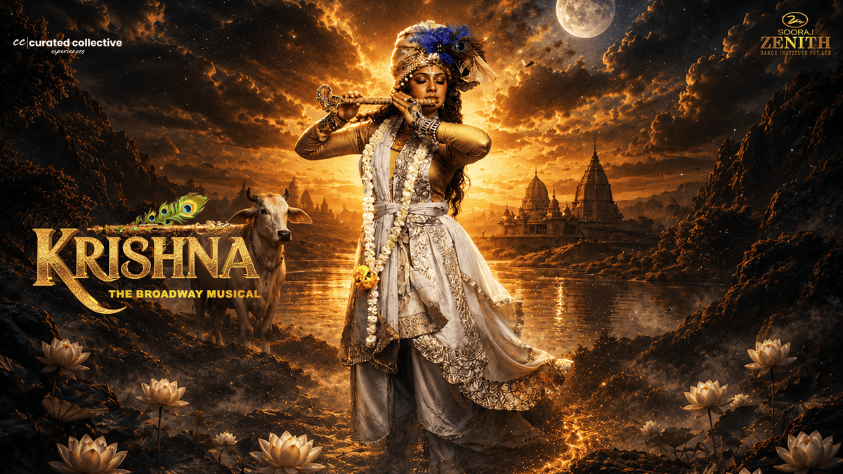 Krishna Katha