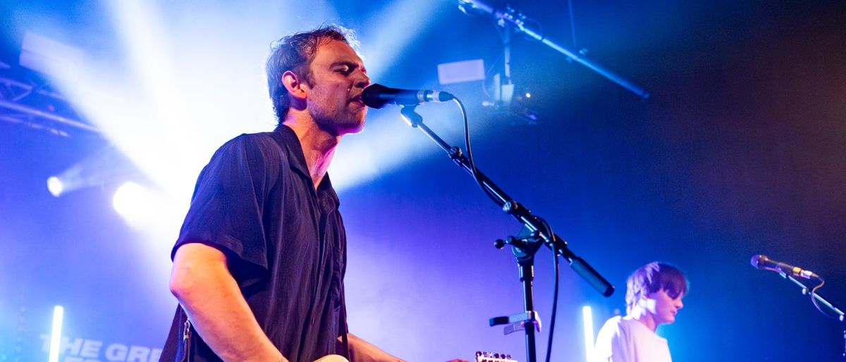 Wunderhorse Glasgow Tickets, 27 May | Event in Glasgow | AllEvents