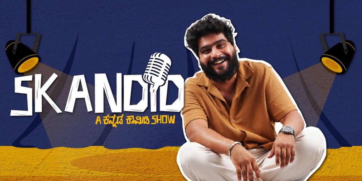 Skandid - A Kannada Comedy Trial Show! | Event in Bangalore | AllEvents