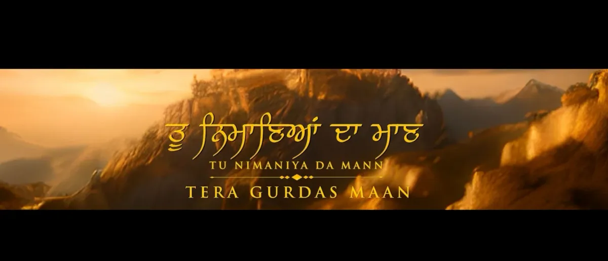 Gurdas Maan in Birmingham, 11 July | Event in Marston Green | AllEvents