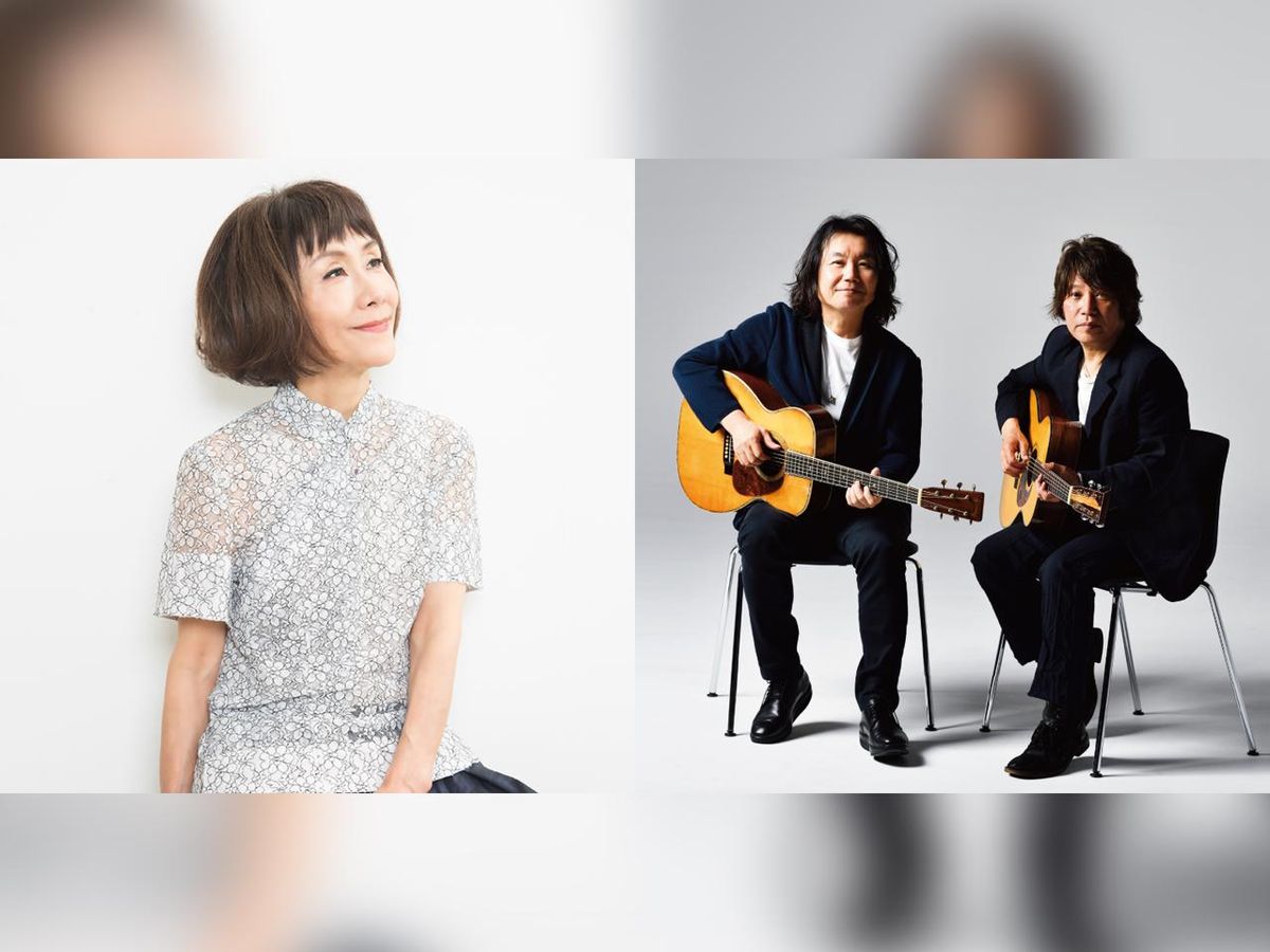 Taeko Onuki at The Wiltern