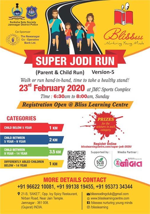Super Jodi Run Parent Child Jodi At Blisssss Nurturing Young