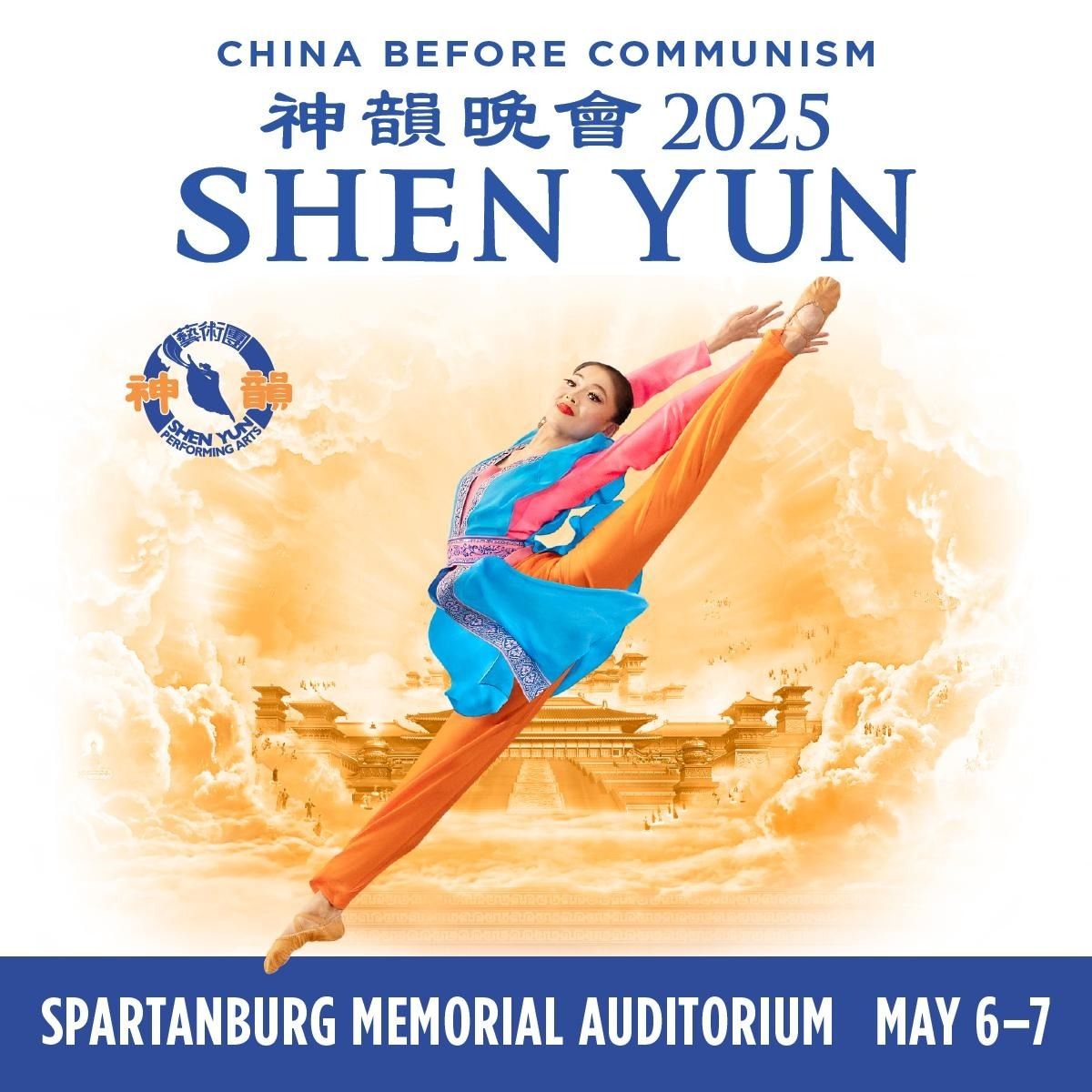 Mynda Aleeza, 20 June | Event in Spartanburg | AllEvents