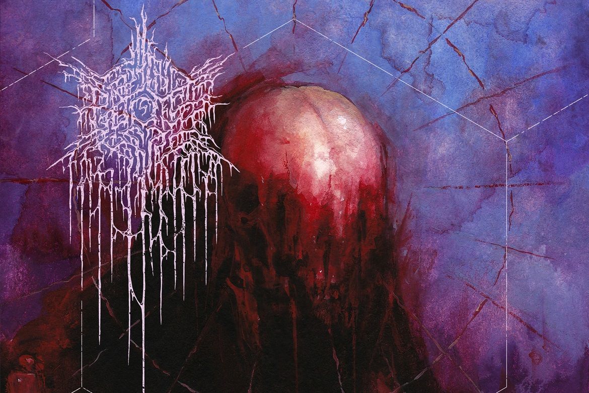 Psycho-Frame, 8 December | Event in Chicago | AllEvents