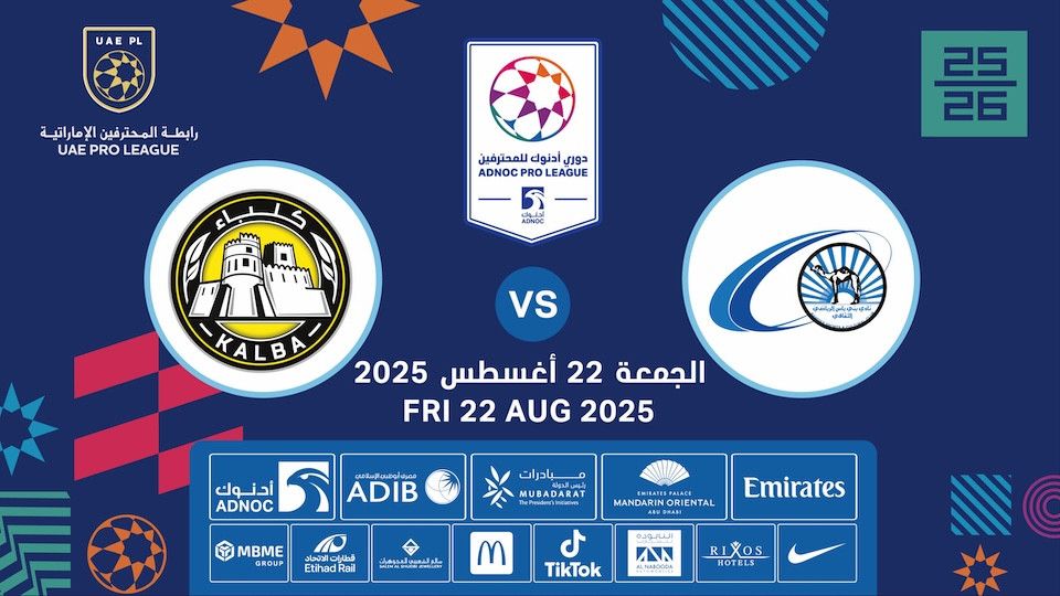 Baniyas FC vs Kalba FC, 22 August | Event in Abu Dhabi | AllEvents