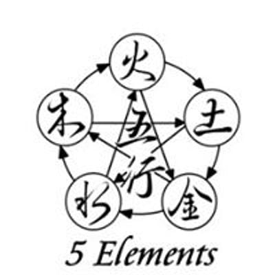 5 Elements Martial Arts Academy - Basildon, Essex
