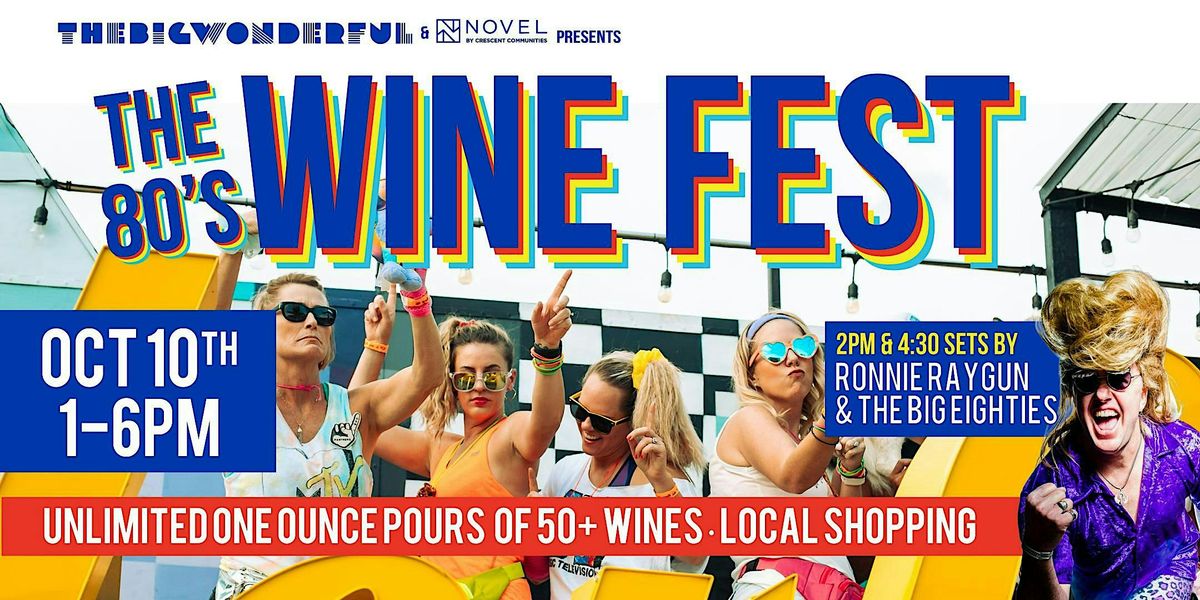 TheBigWonderful Wine Fest