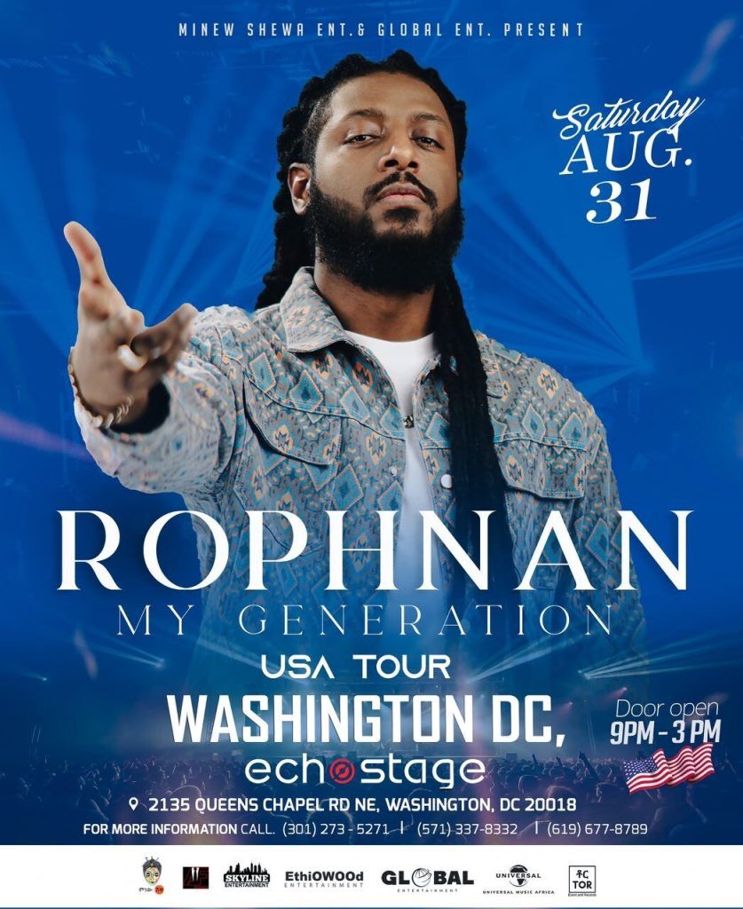 My Generation Tour at Great Cedar Showroom at Foxwoods Casino, 15 March | Event in Ledyard | AllEvents